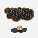 Dream Urethane - Enamel Pin